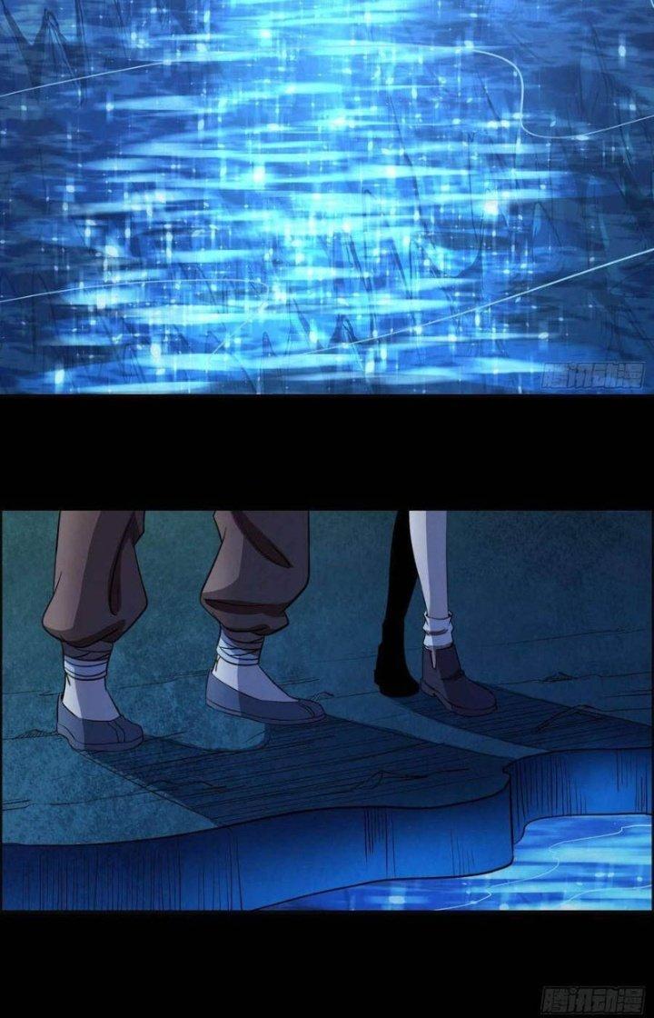 Hành Tẩu Âm Dương Chapter 79 - Trang 2