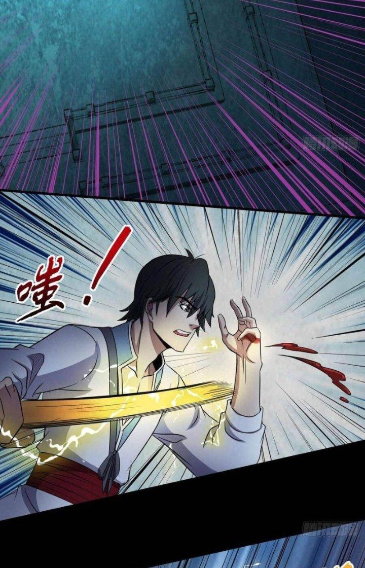 Hành Tẩu Âm Dương Chapter 80 - Trang 2