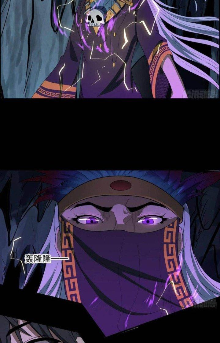 Hành Tẩu Âm Dương Chapter 80 - Trang 2