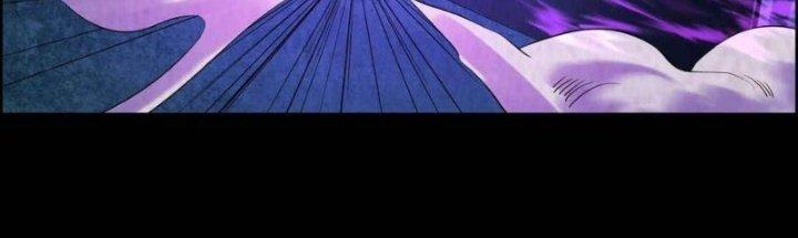 Hành Tẩu Âm Dương Chapter 80 - Trang 2