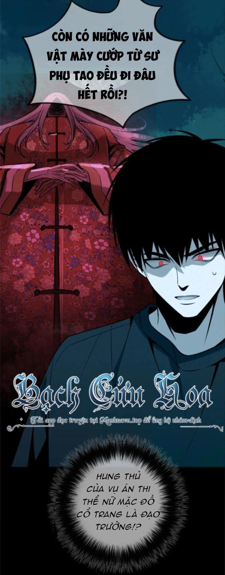 Cuồng Thám Chapter 107 - Trang 3