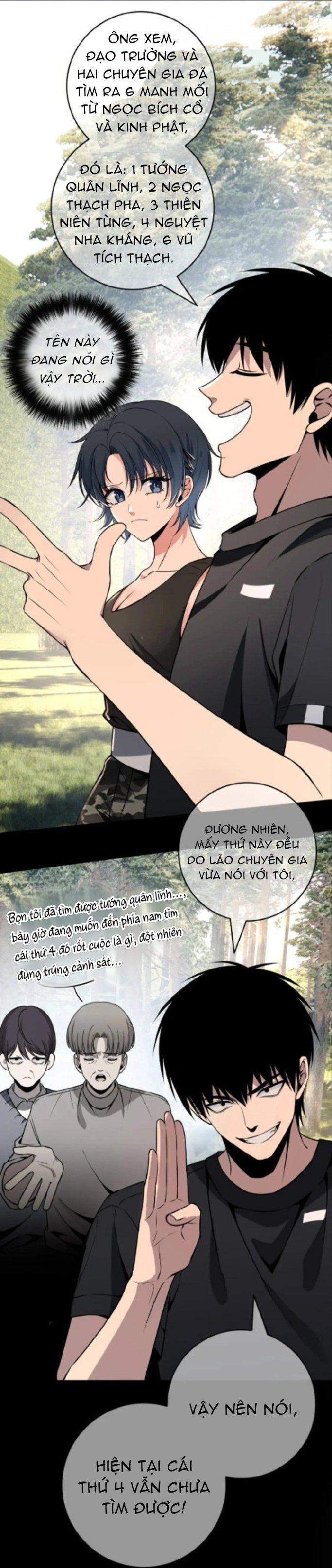 Cuồng Thám Chapter 107 - Trang 3