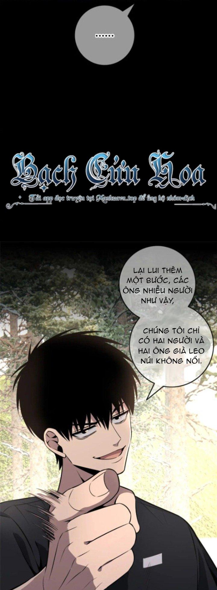 Cuồng Thám Chapter 107 - Trang 3