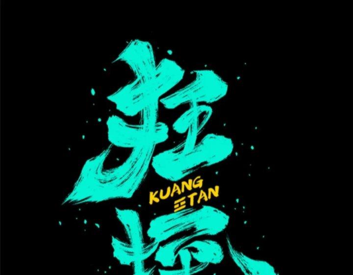 Cuồng Thám Chapter 108 - Trang 3