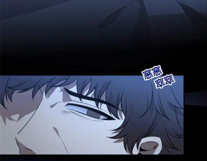 Cuồng Thám Chapter 108 - Trang 3