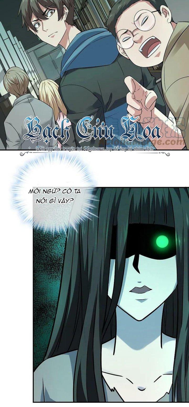 Ta Có Một Tòa Nhà Ma Chapter 194 - Trang 4