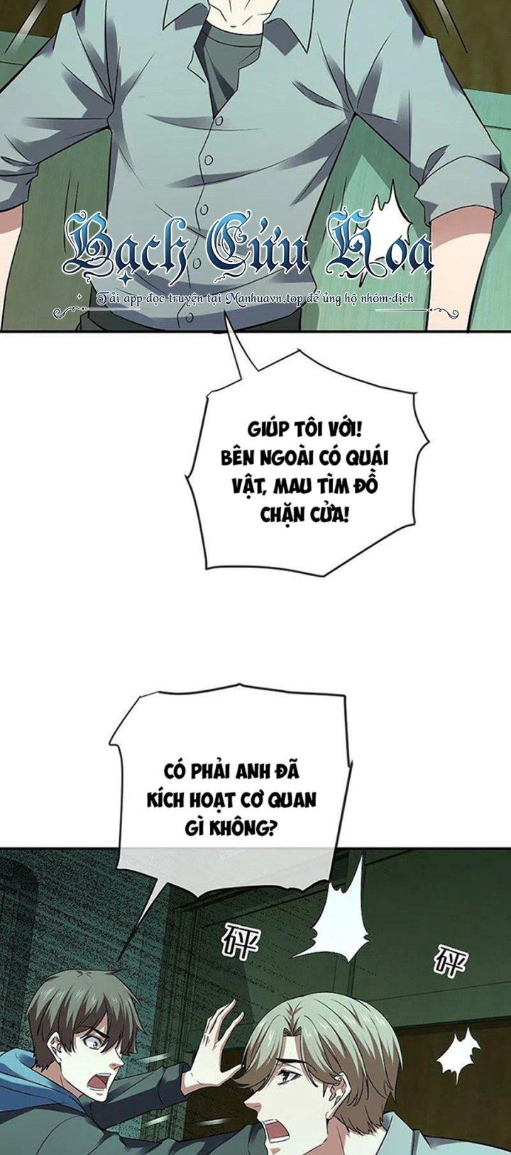 Ta Có Một Tòa Nhà Ma Chapter 194 - Trang 4