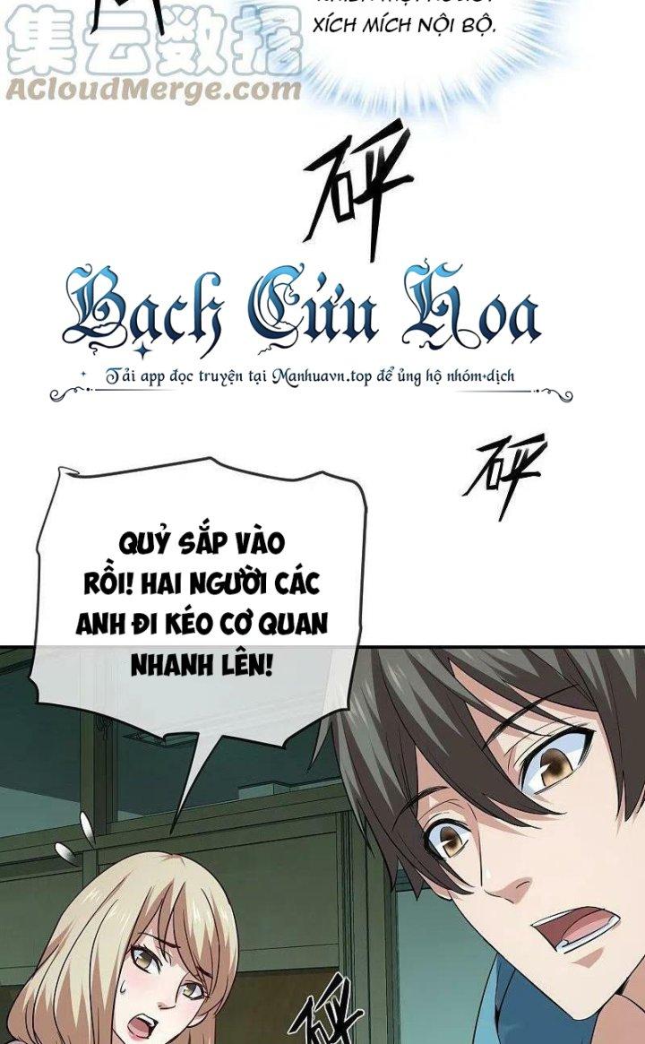 Ta Có Một Tòa Nhà Ma Chapter 195 - Trang 4