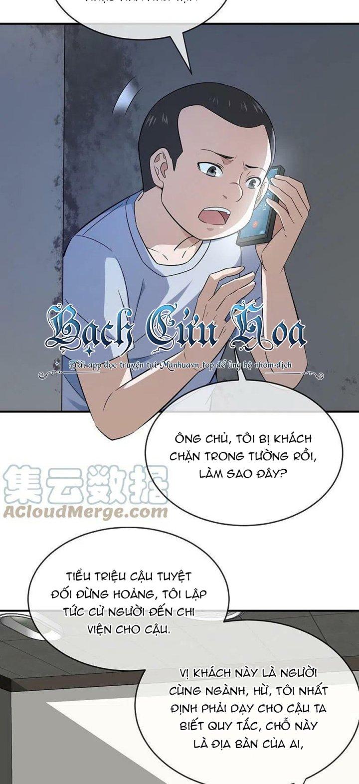 Ta Có Một Tòa Nhà Ma Chapter 197 - Trang 3
