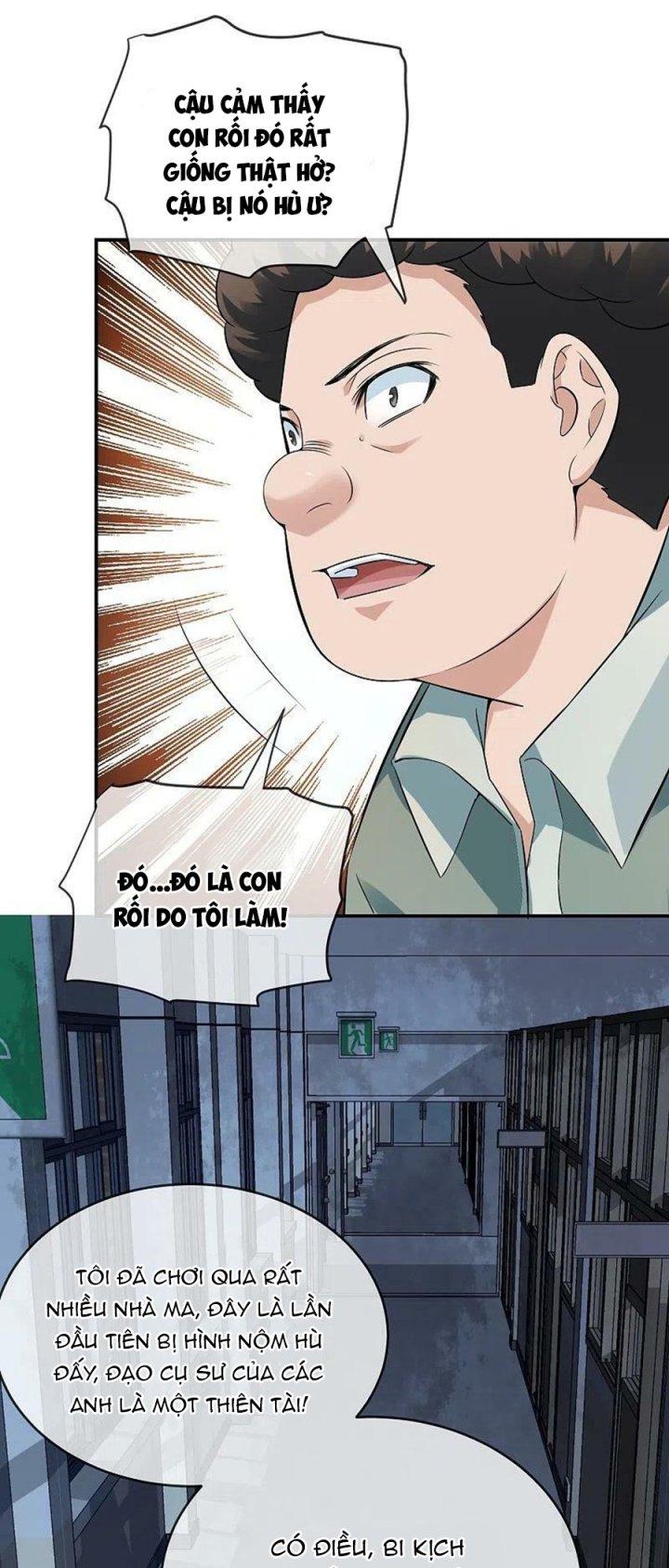 Ta Có Một Tòa Nhà Ma Chapter 197 - Trang 3