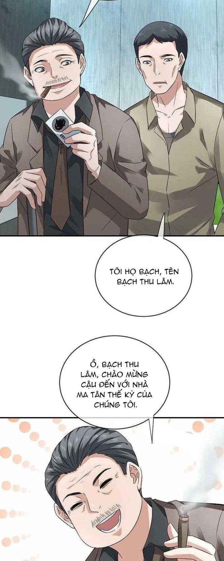 Ta Có Một Tòa Nhà Ma Chapter 198 - Trang 3