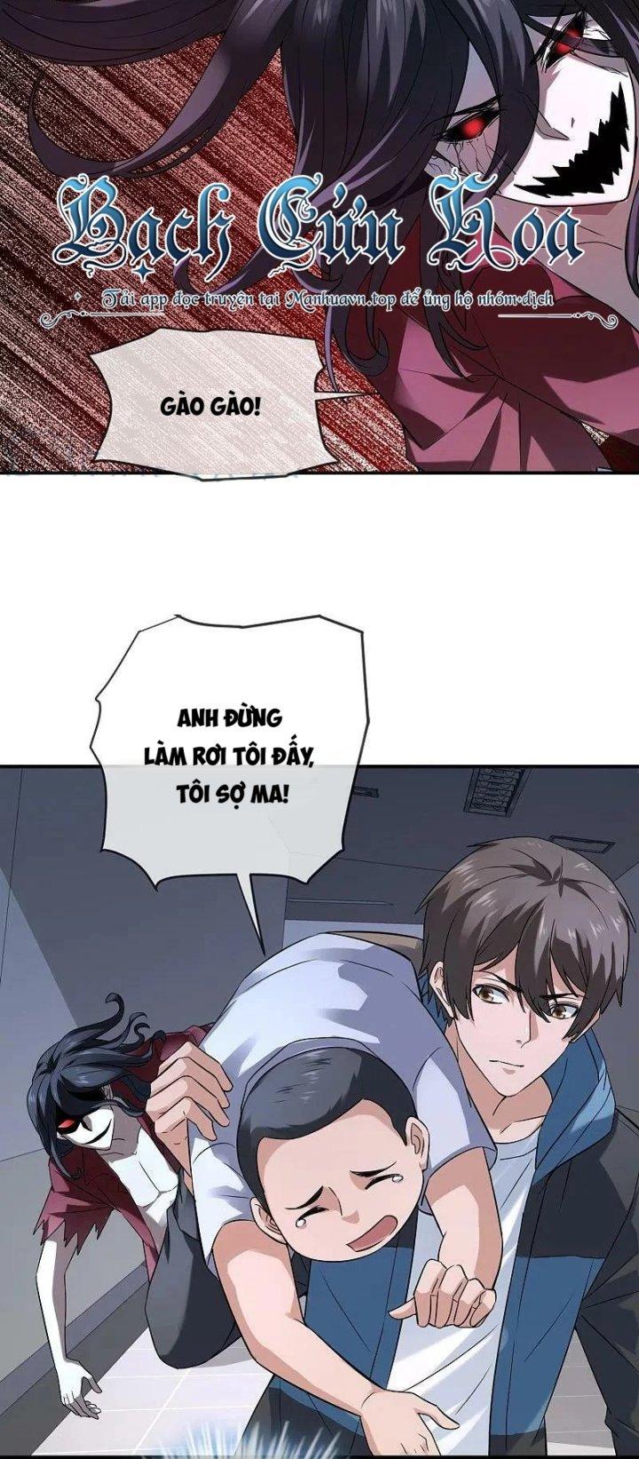 Ta Có Một Tòa Nhà Ma Chapter 198 - Trang 3