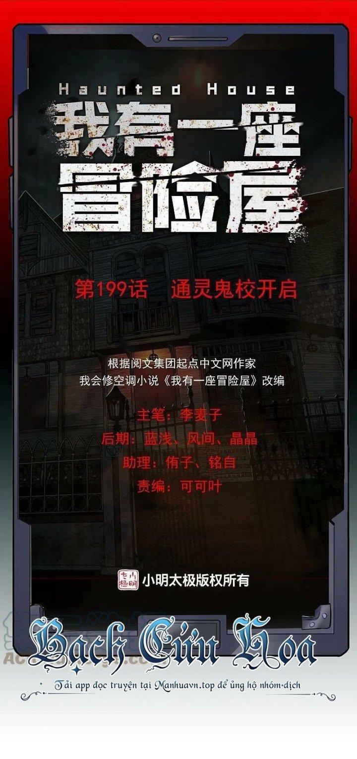 Ta Có Một Tòa Nhà Ma Chapter 199 - Trang 3