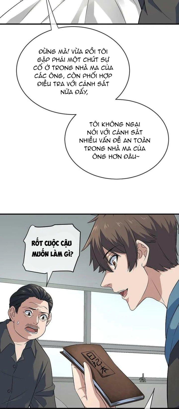Ta Có Một Tòa Nhà Ma Chapter 199 - Trang 3