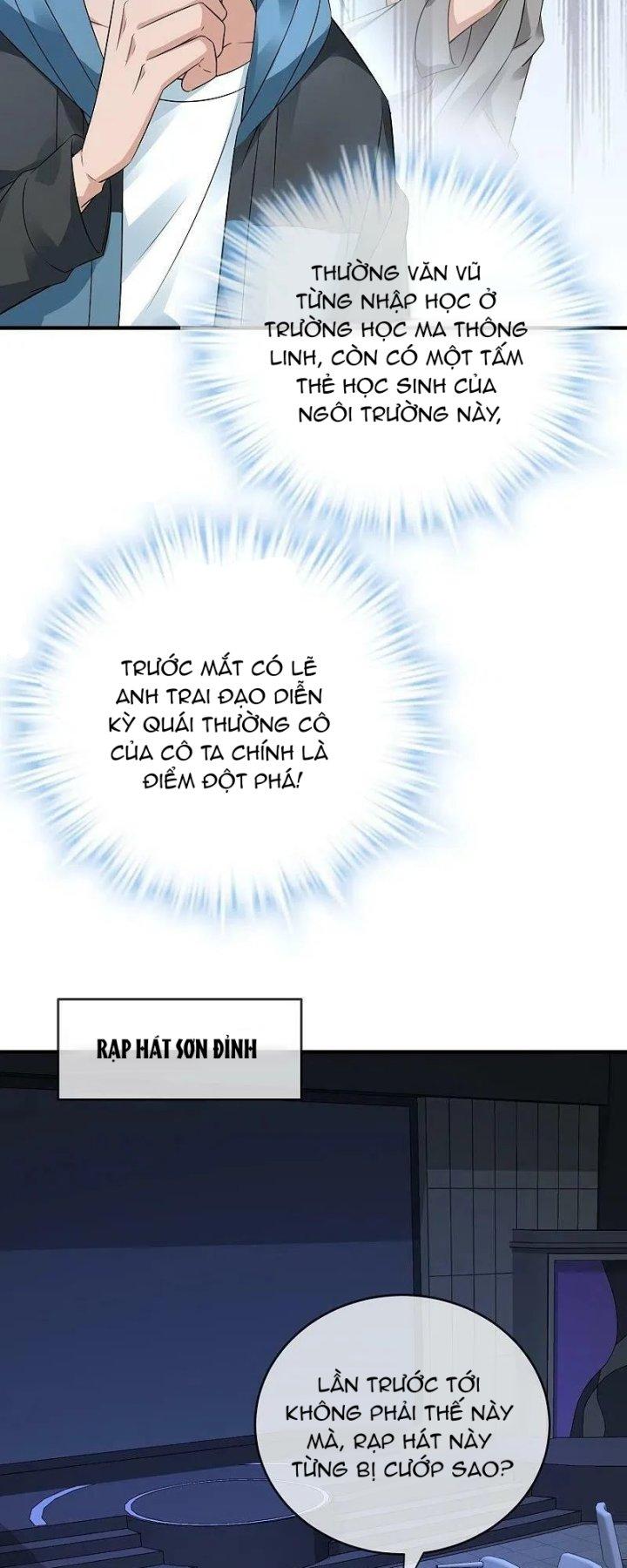 Ta Có Một Tòa Nhà Ma Chapter 199 - Trang 3