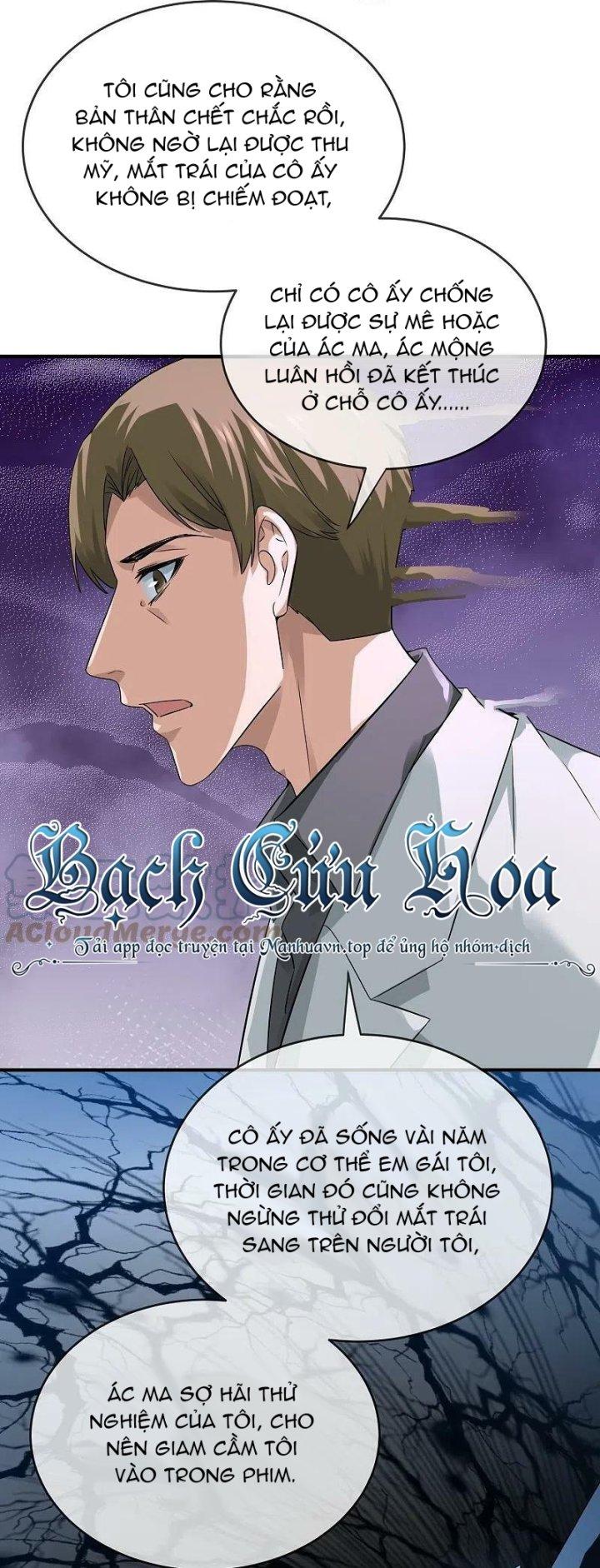 Ta Có Một Tòa Nhà Ma Chapter 199 - Trang 3