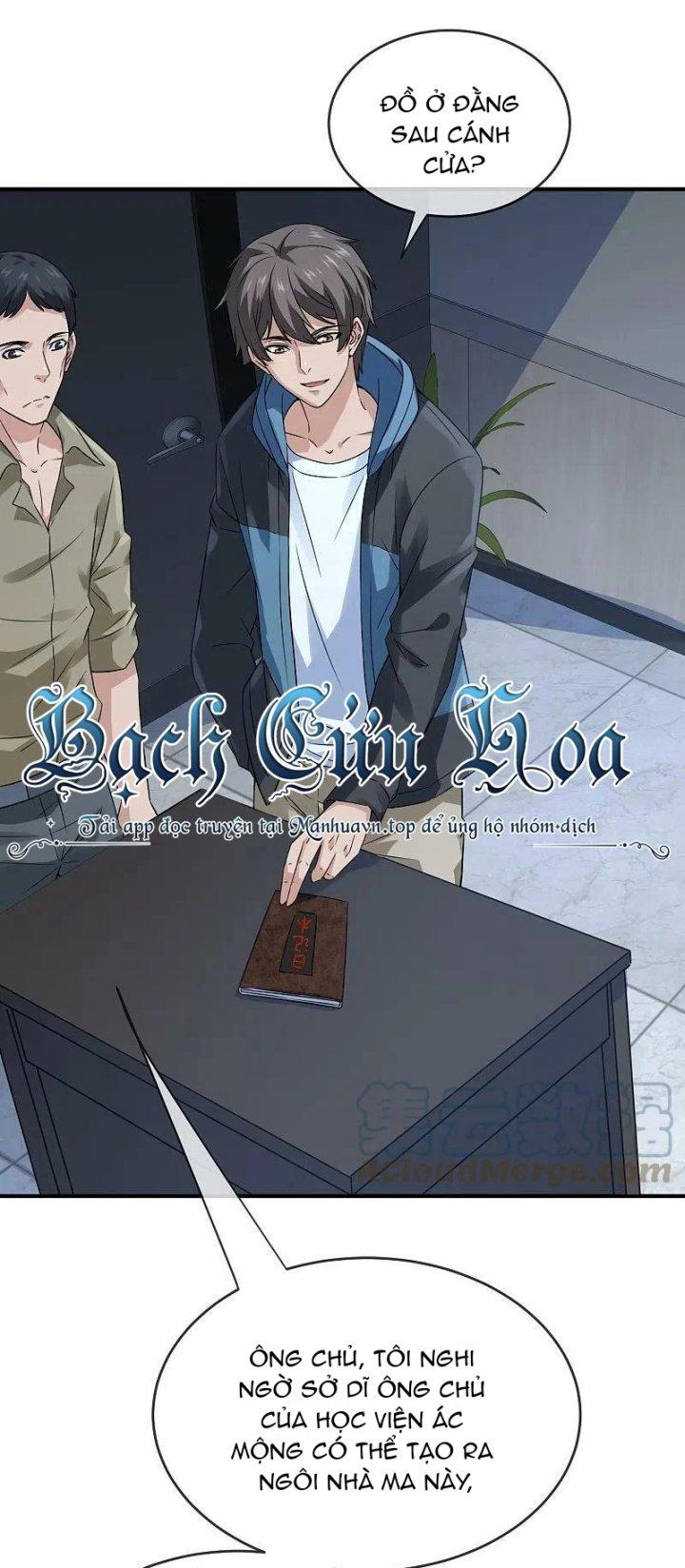 Ta Có Một Tòa Nhà Ma Chapter 199 - Trang 3