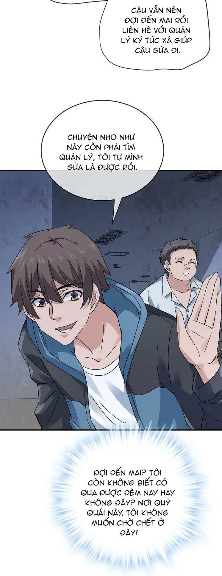 Ta Có Một Tòa Nhà Ma Chapter 200 - Trang 3