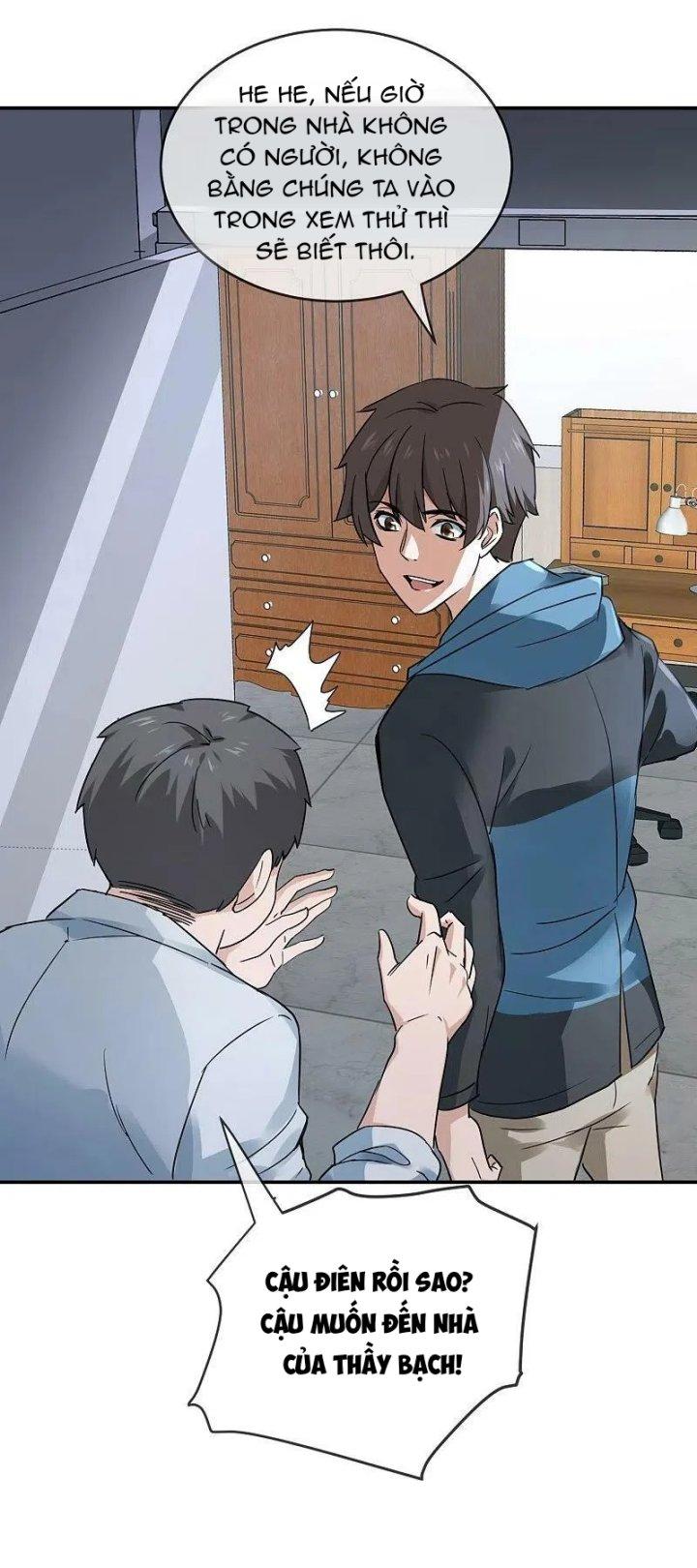 Ta Có Một Tòa Nhà Ma Chapter 200 - Trang 3