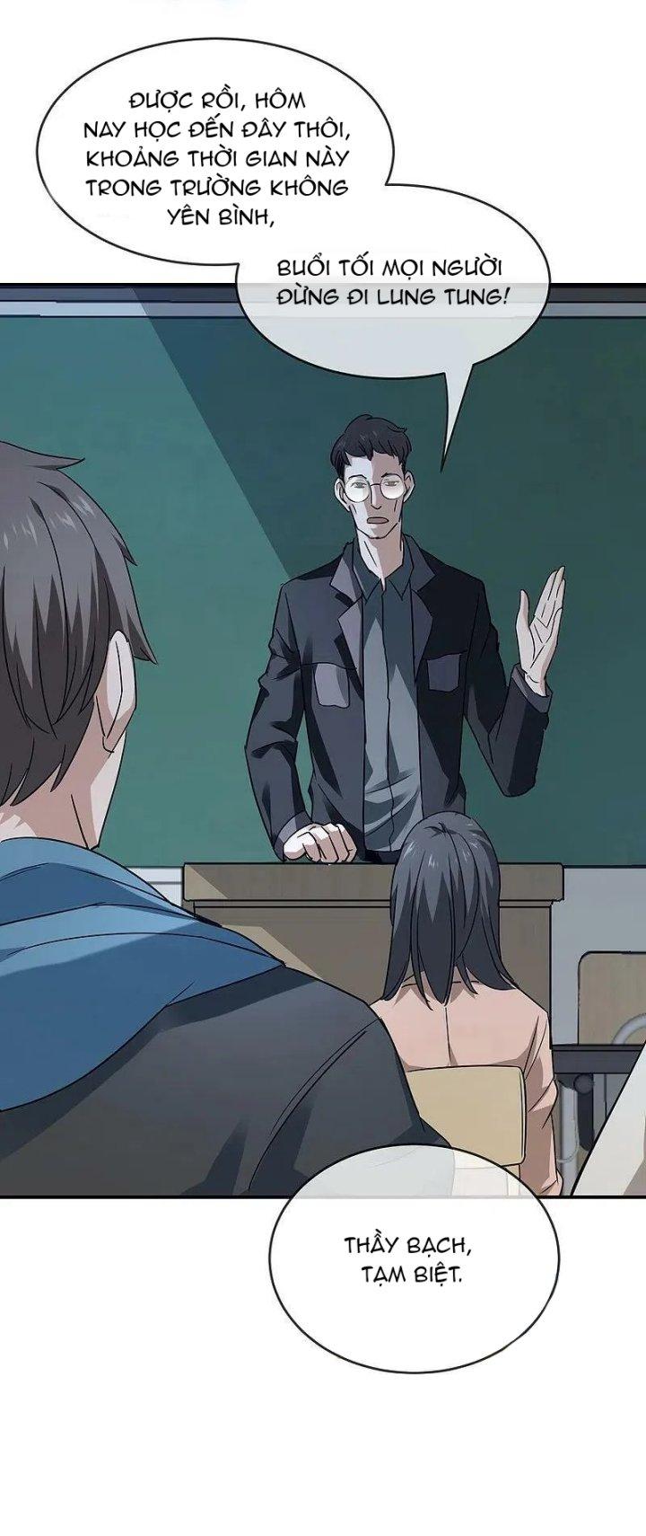 Ta Có Một Tòa Nhà Ma Chapter 200 - Trang 3