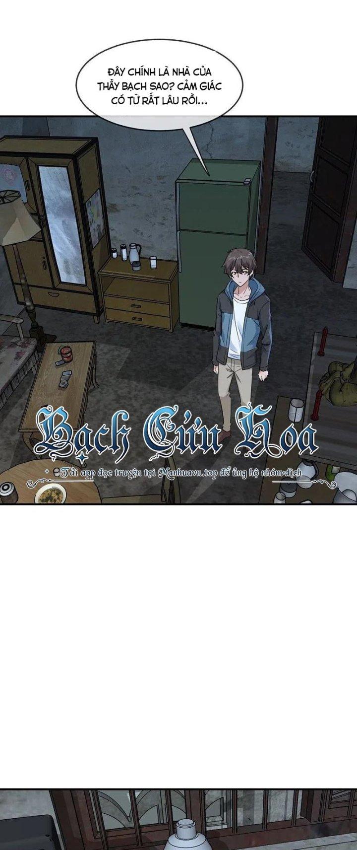 Ta Có Một Tòa Nhà Ma Chapter 201 - Trang 3