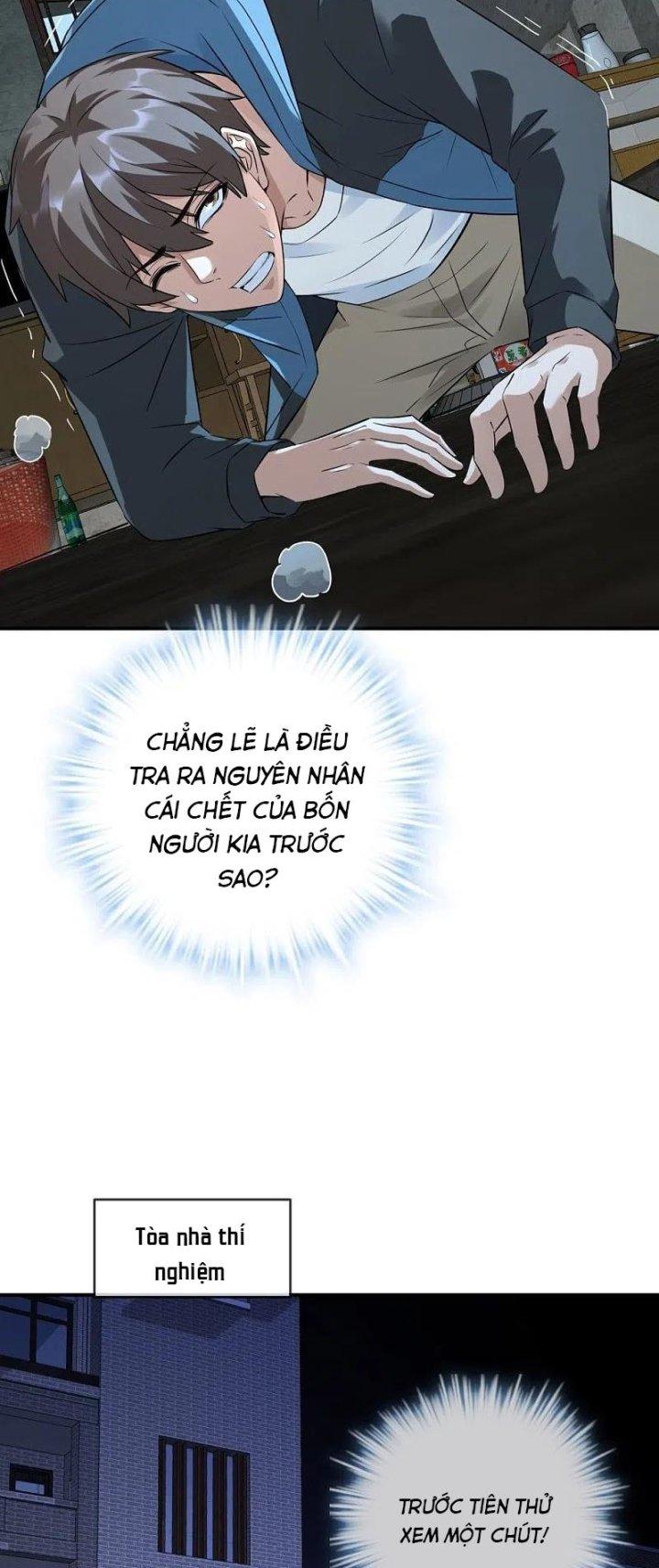 Ta Có Một Tòa Nhà Ma Chapter 201 - Trang 3