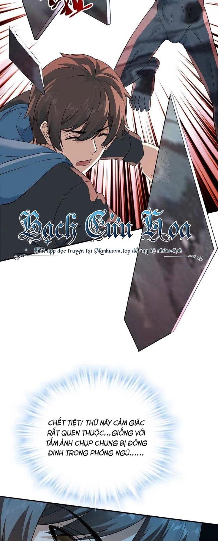 Ta Có Một Tòa Nhà Ma Chapter 201 - Trang 3