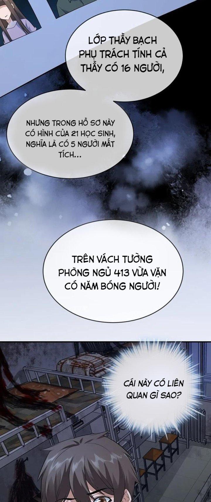 Ta Có Một Tòa Nhà Ma Chapter 201 - Trang 3