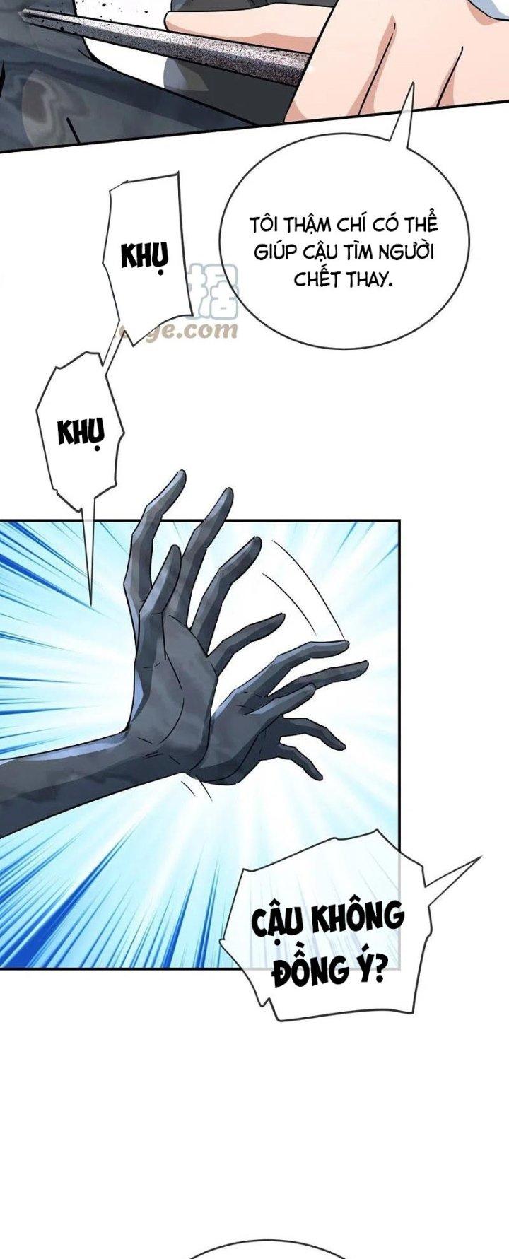 Ta Có Một Tòa Nhà Ma Chapter 201 - Trang 3