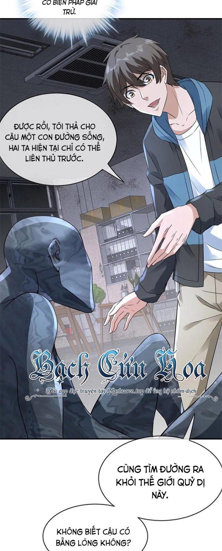 Ta Có Một Tòa Nhà Ma Chapter 201 - Trang 3