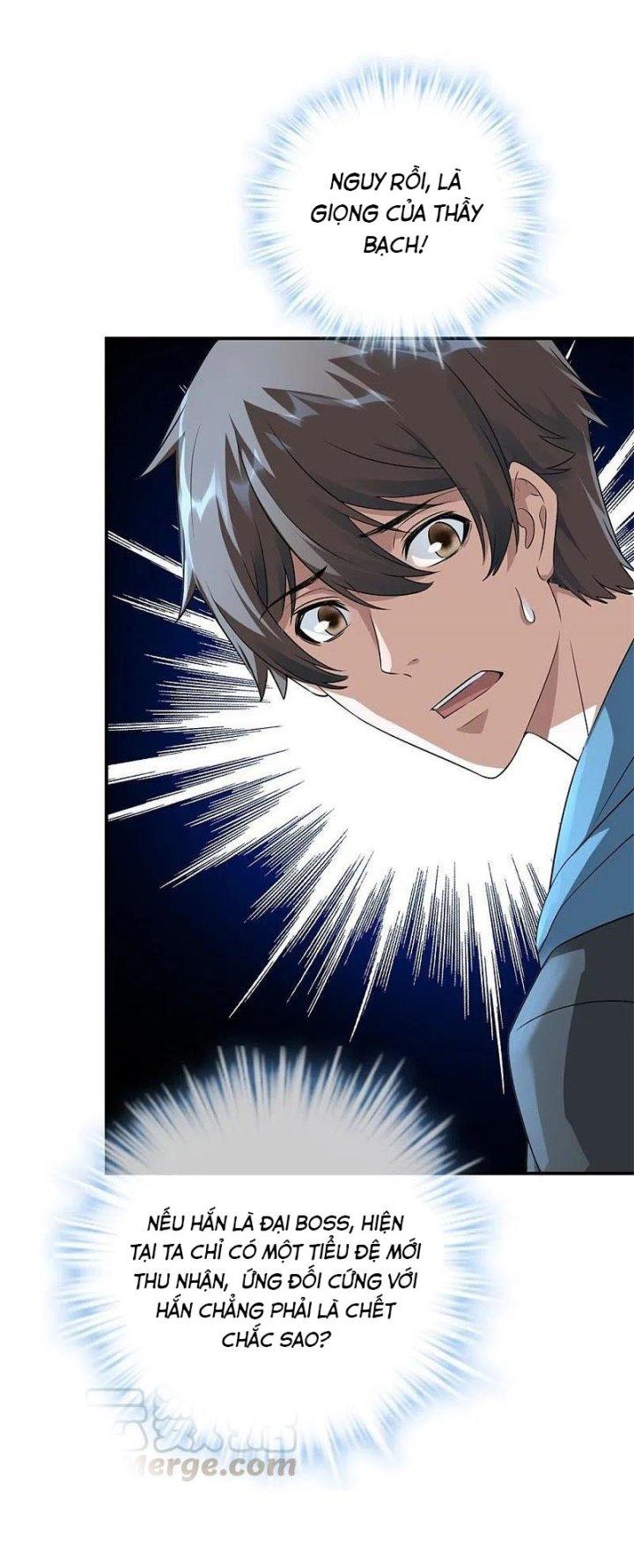Ta Có Một Tòa Nhà Ma Chapter 201 - Trang 3