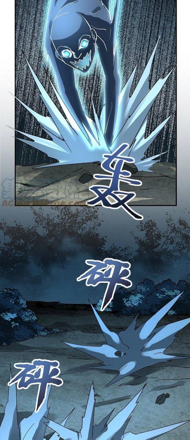 Ta Có Một Tòa Nhà Ma Chapter 202 - Trang 3