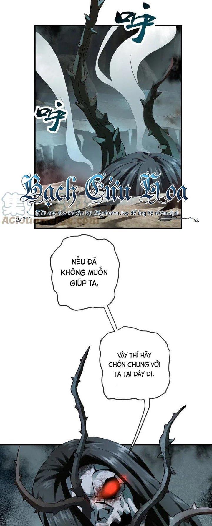 Ta Có Một Tòa Nhà Ma Chapter 202 - Trang 3