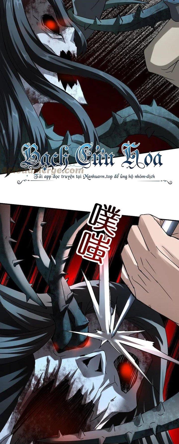 Ta Có Một Tòa Nhà Ma Chapter 202 - Trang 3