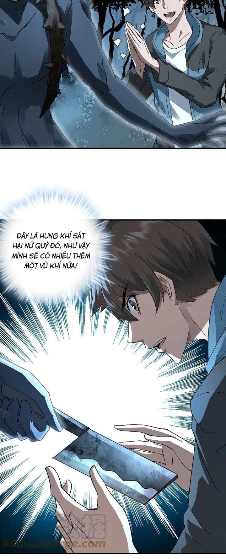 Ta Có Một Tòa Nhà Ma Chapter 202 - Trang 3