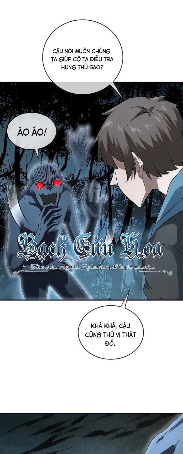 Ta Có Một Tòa Nhà Ma Chapter 202 - Trang 3