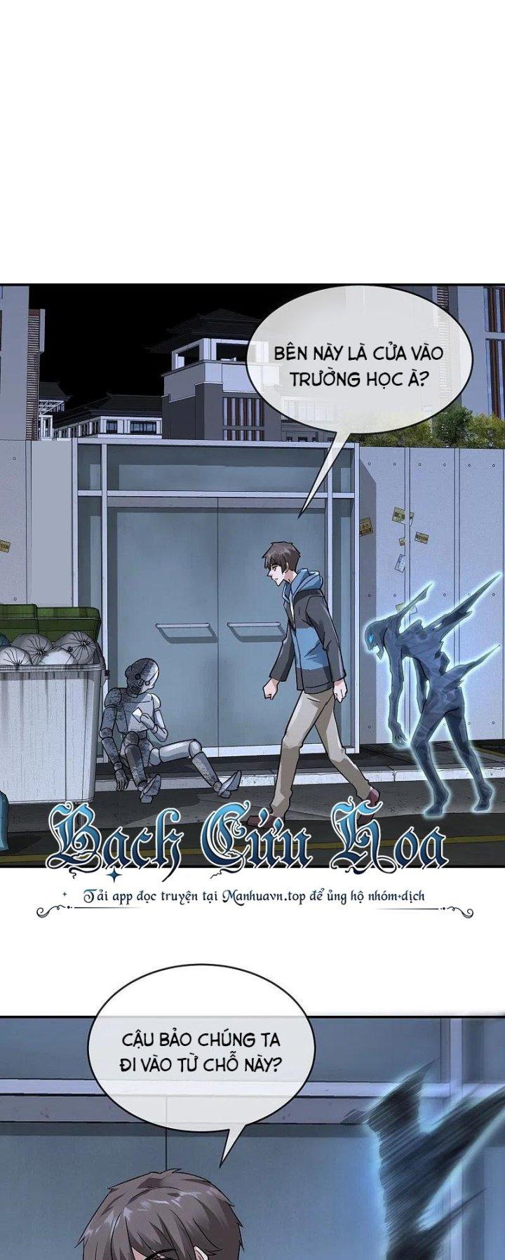 Ta Có Một Tòa Nhà Ma Chapter 203 - Trang 3