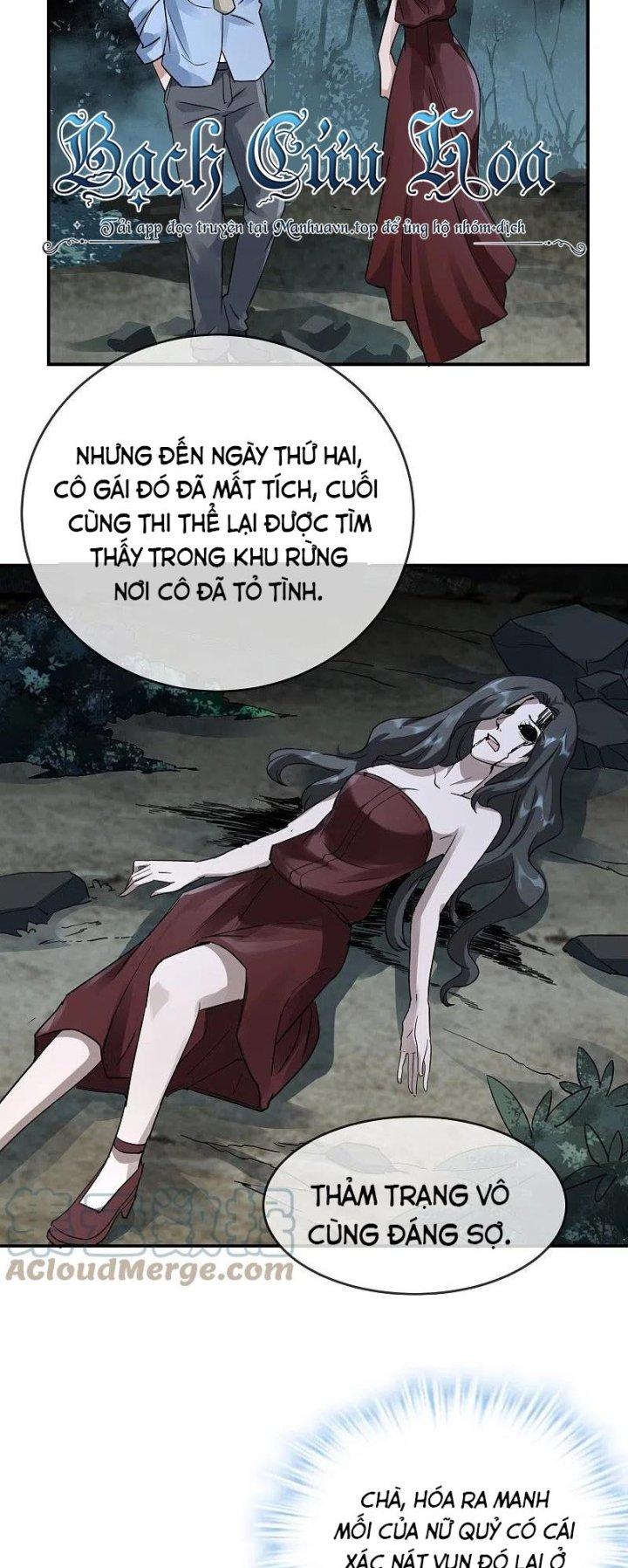 Ta Có Một Tòa Nhà Ma Chapter 203 - Trang 3