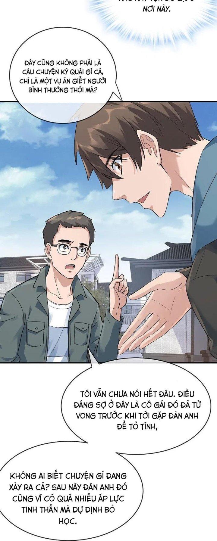 Ta Có Một Tòa Nhà Ma Chapter 203 - Trang 3