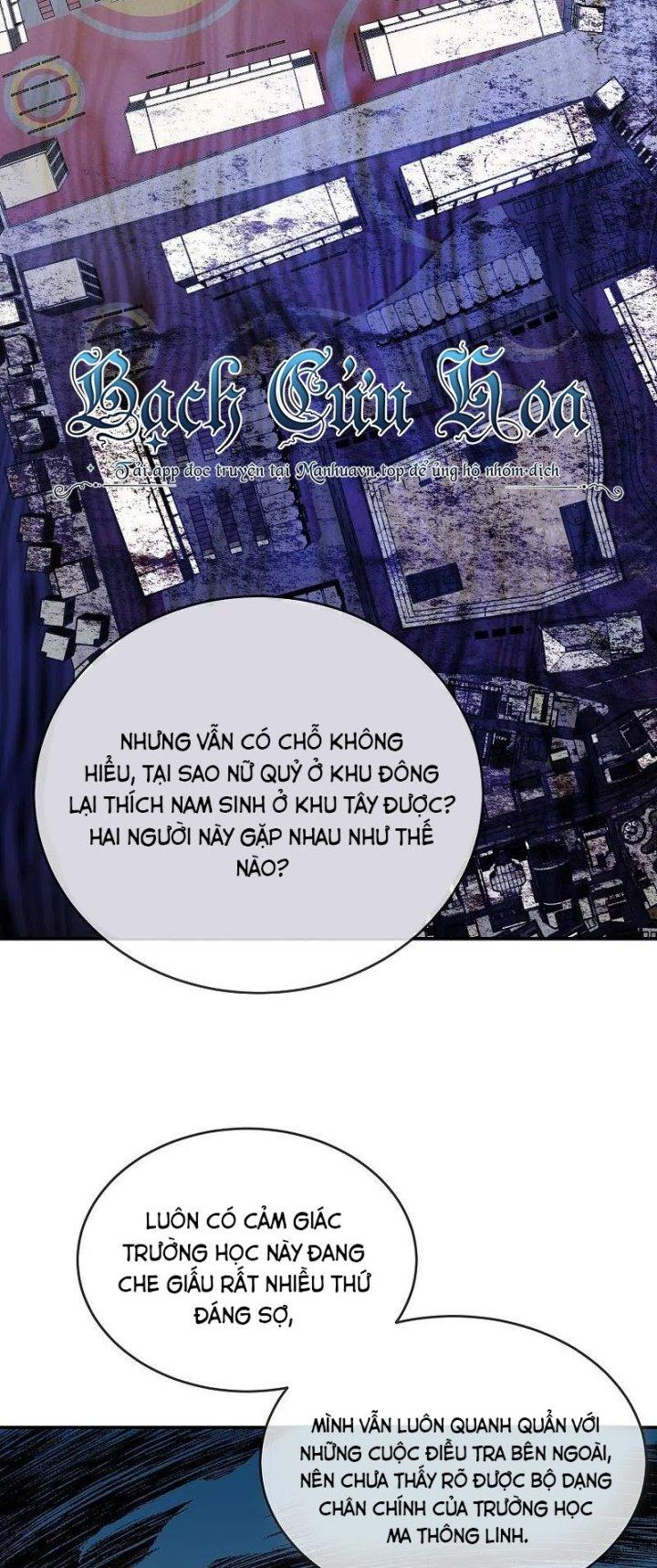 Ta Có Một Tòa Nhà Ma Chapter 203 - Trang 3