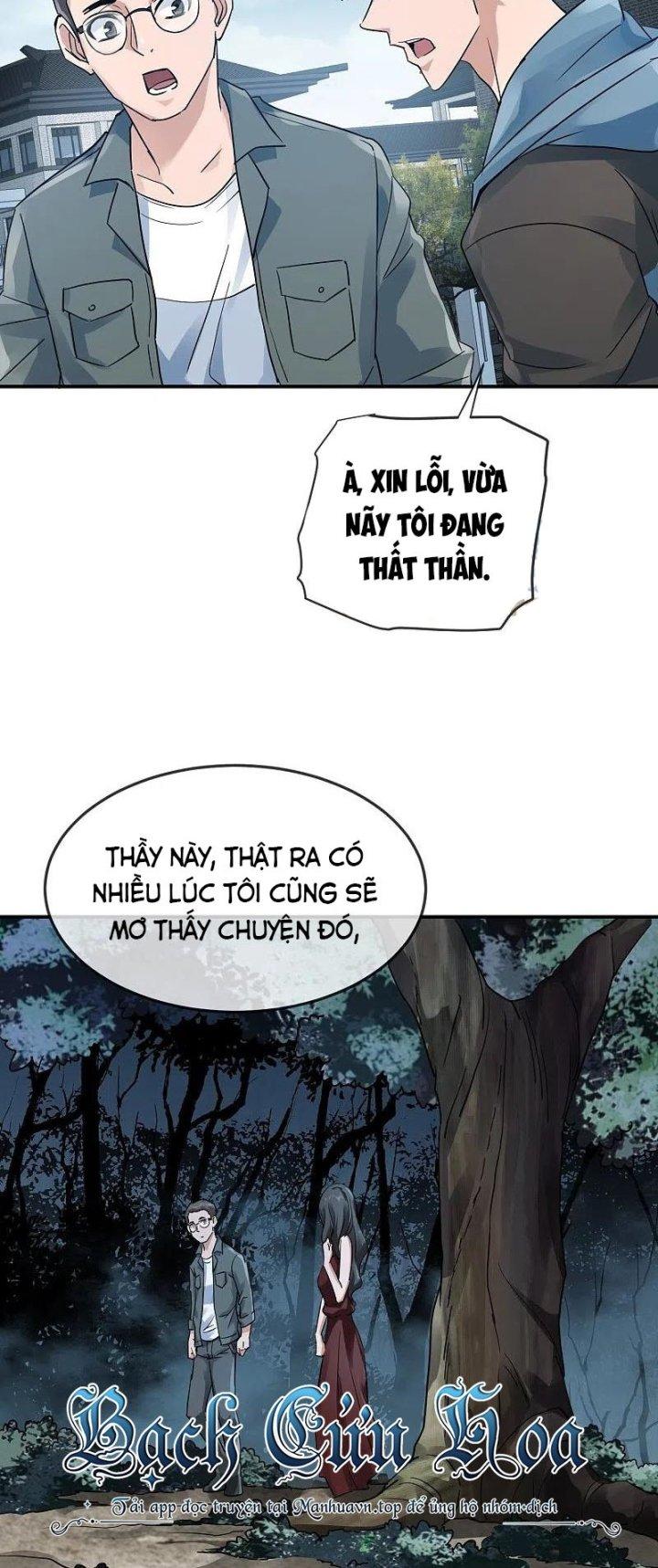 Ta Có Một Tòa Nhà Ma Chapter 203 - Trang 3