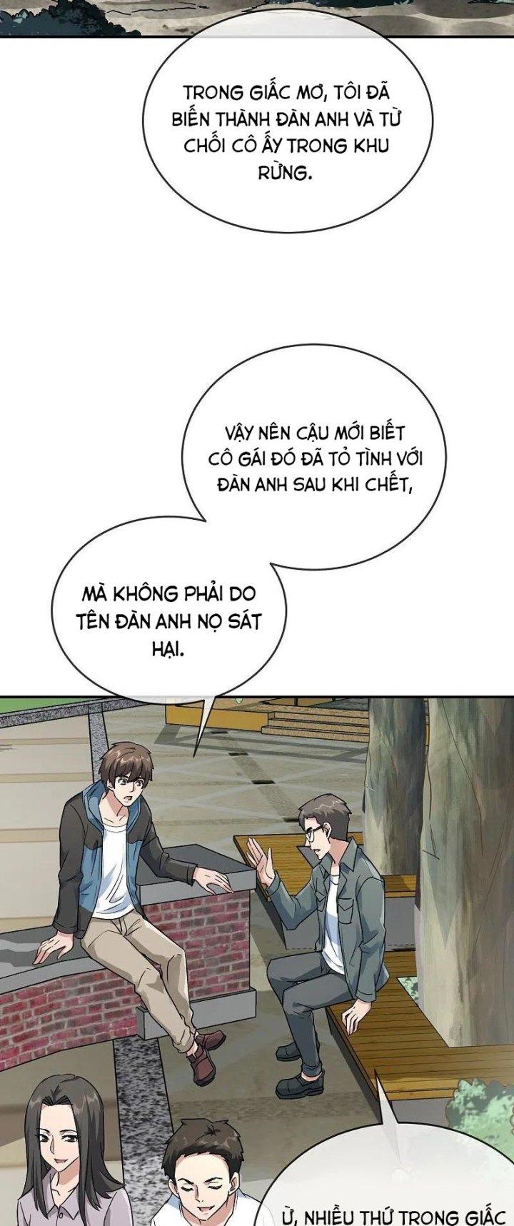 Ta Có Một Tòa Nhà Ma Chapter 203 - Trang 3