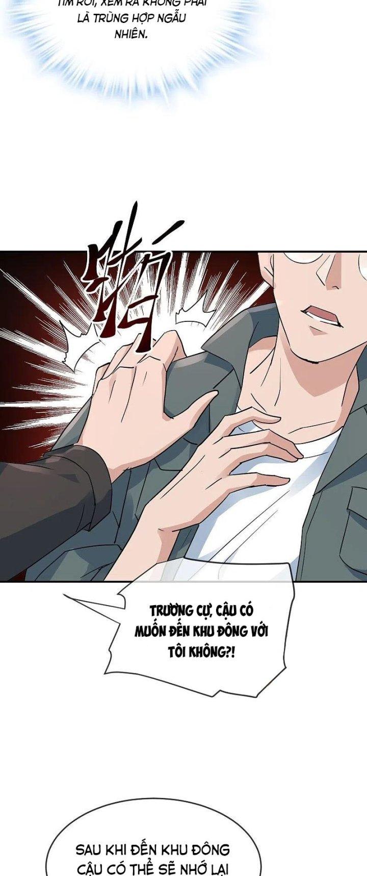 Ta Có Một Tòa Nhà Ma Chapter 203 - Trang 3