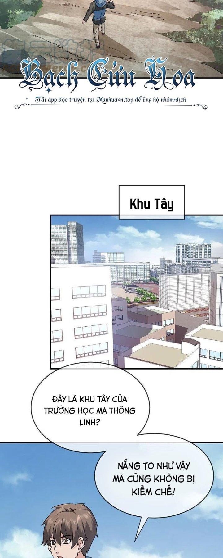 Ta Có Một Tòa Nhà Ma Chapter 203 - Trang 3