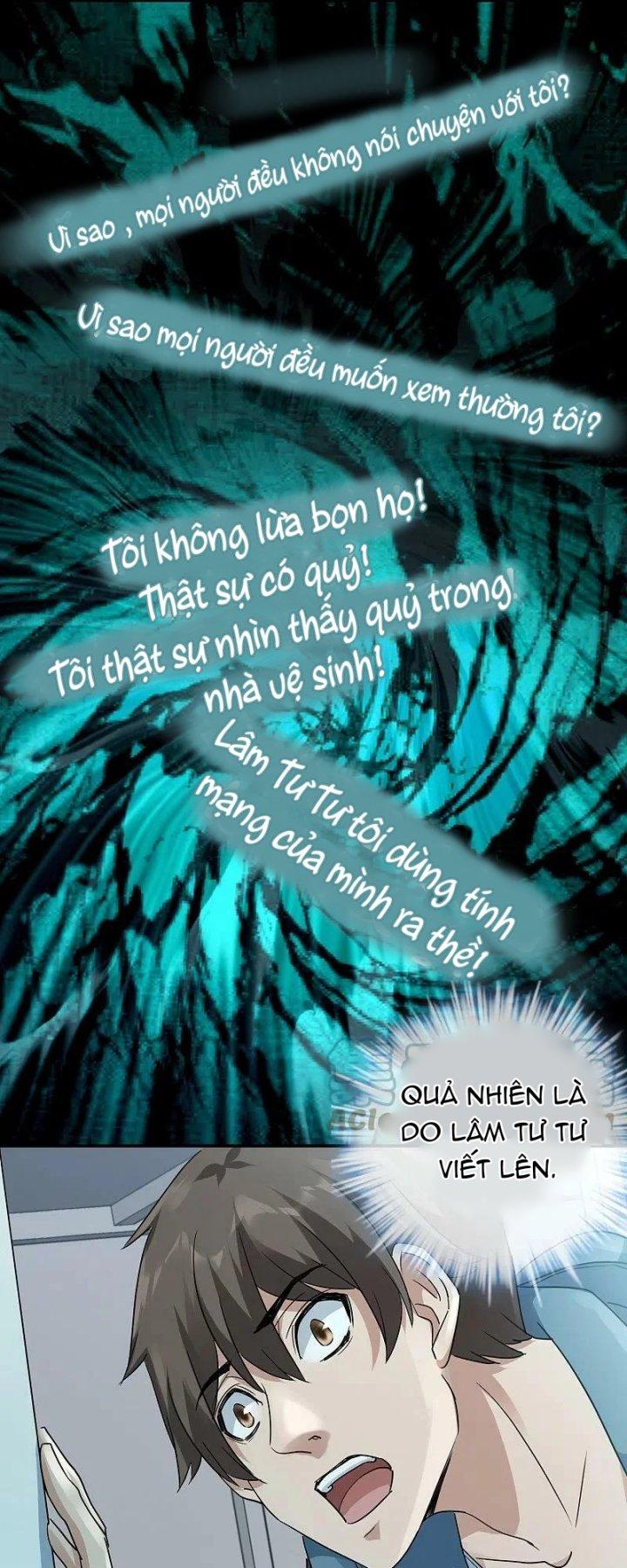 Ta Có Một Tòa Nhà Ma Chapter 204 - Trang 3