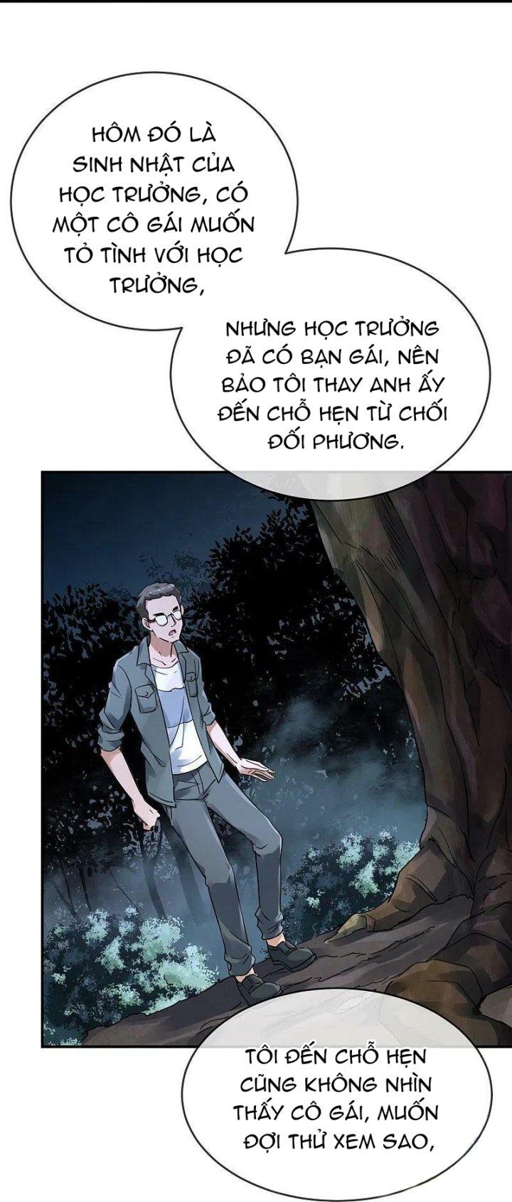 Ta Có Một Tòa Nhà Ma Chapter 204 - Trang 3