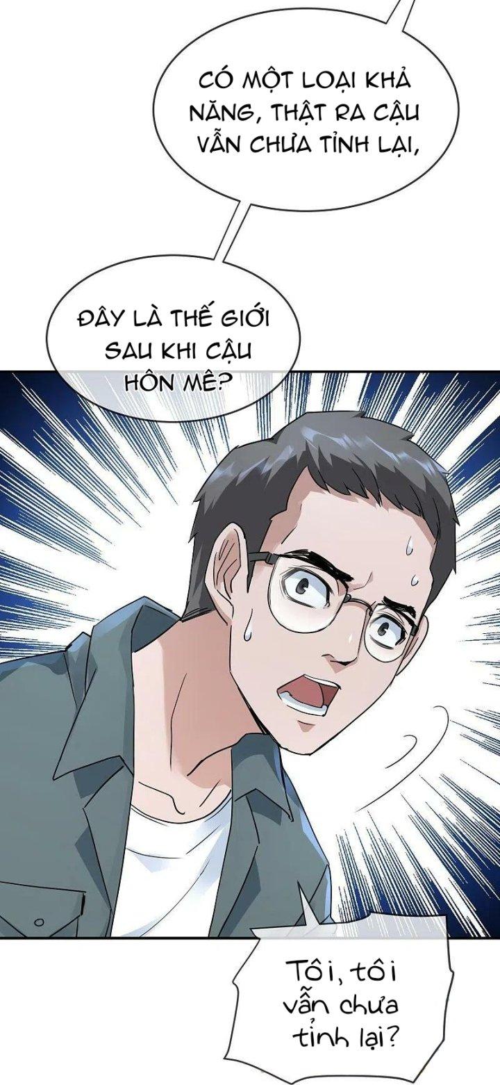 Ta Có Một Tòa Nhà Ma Chapter 204 - Trang 3