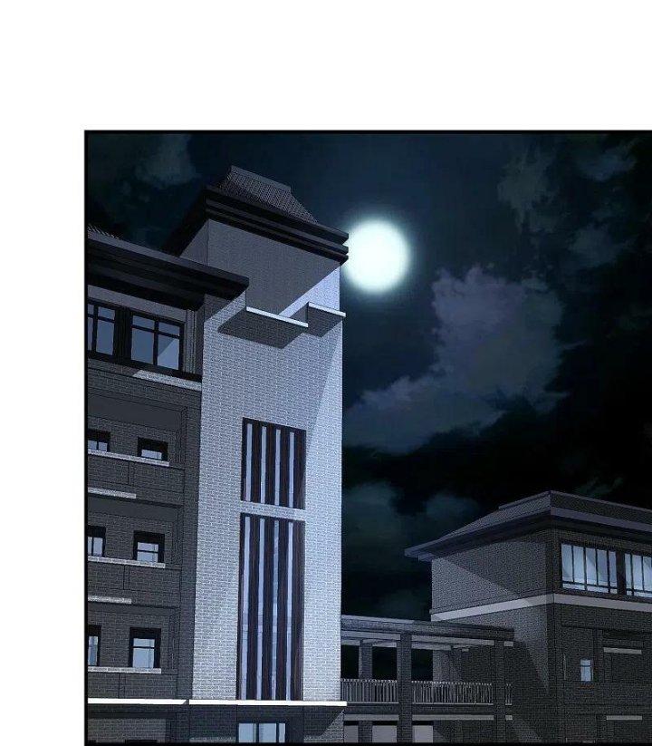 Ta Có Một Tòa Nhà Ma Chapter 204 - Trang 3