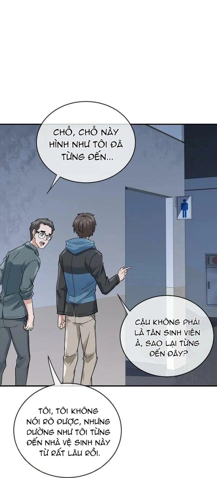 Ta Có Một Tòa Nhà Ma Chapter 204 - Trang 3