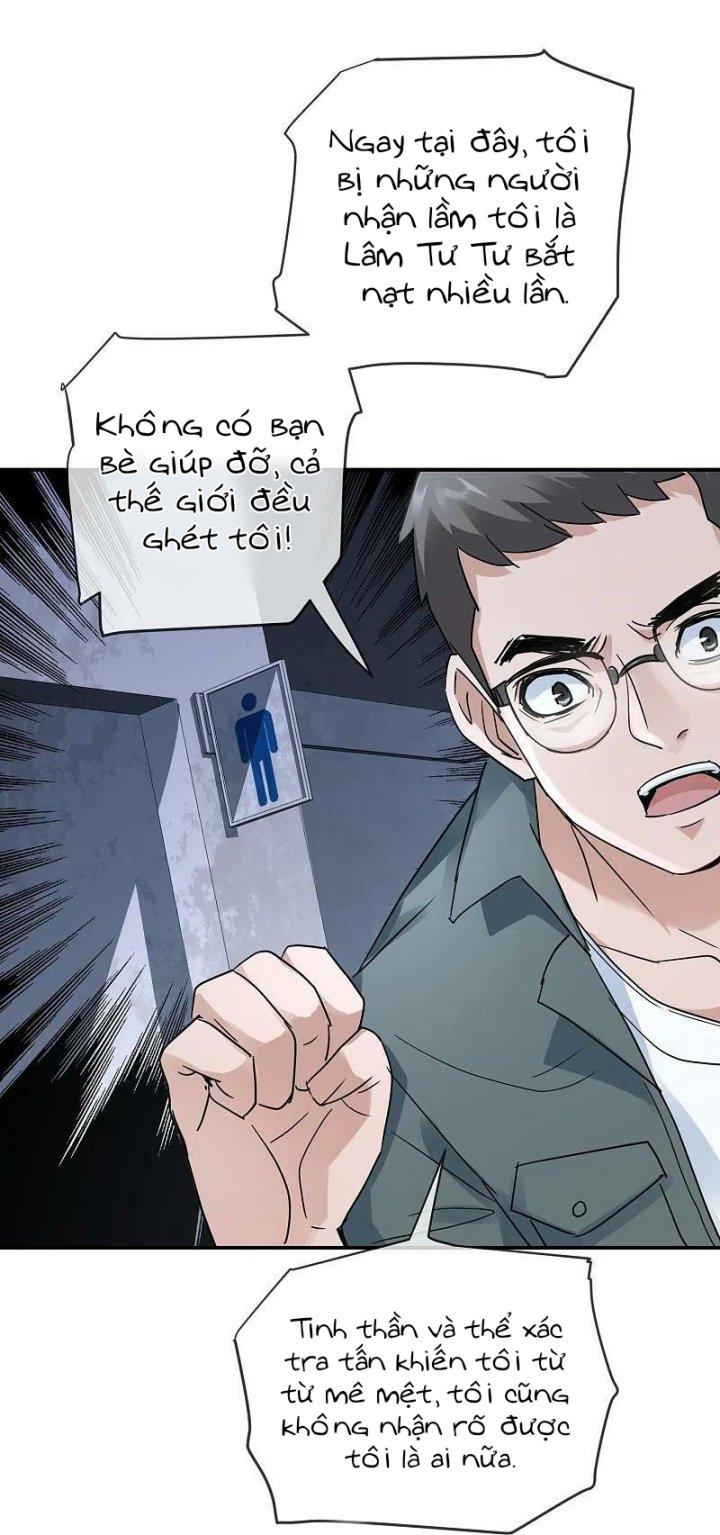 Ta Có Một Tòa Nhà Ma Chapter 204 - Trang 3